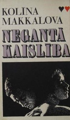 Negantā kaislība