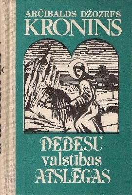 Debesu valstības atslēgas