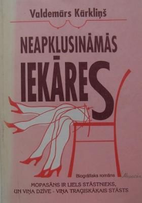 Neapklusināmās iekāres