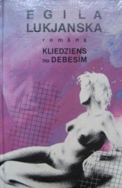 Kliedziens no debesīm