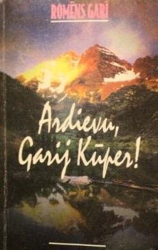Ardievu, Garij Kūper!