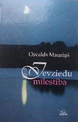 Ievziedu mīlestība