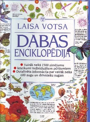 Dabas enciklopēdija