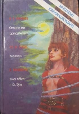 Omlete no gangsteriem