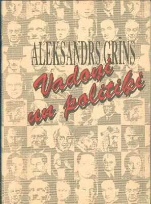 Vadoņi un politiķi