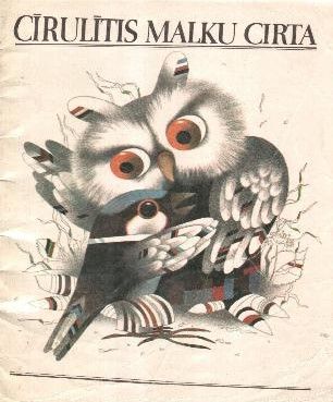 Cīrulītis malku cirta