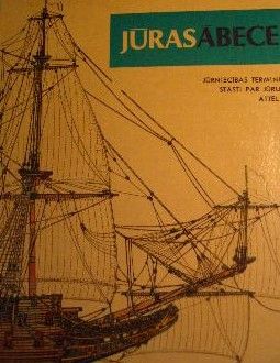Jūras ābece