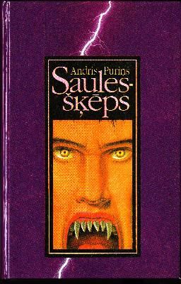 Saulesšķēps