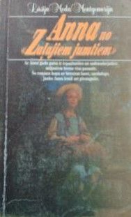 Anna no "Zaļajiem jumtiem"