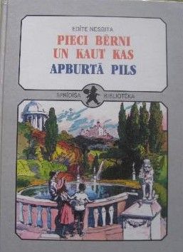 Pieci bērni un kaut kas