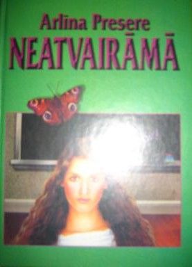 Neatvairāmā