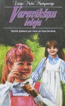 Varavīkšņu ieleja