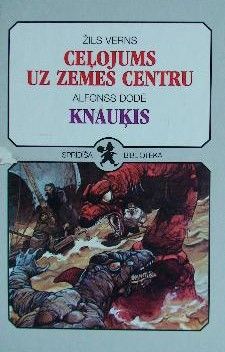 Sprīdīša bibliotēka 15. Ceļojums uz Zemes centru. Knauķis