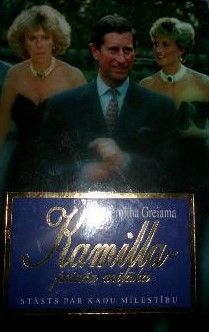 Kamilla - prinča mīļākā