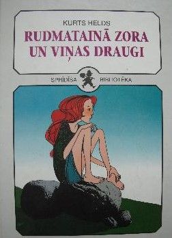 Rudmatainā Zora un viņas draugi