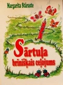 Sārtuļa brīnišķais ceļojums