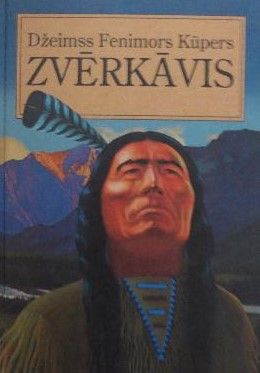 Zvērkāvis
