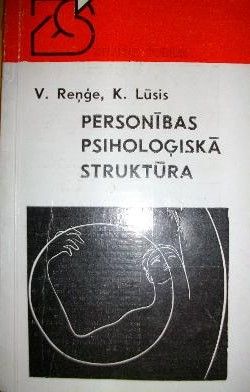 Personības psiholoģiskā struktūra
