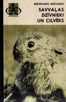 Savvaļas dzīvnieki un cilvēks