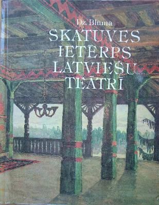 Skatuves ietērps latviešu teātrī