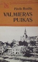 Valmieras puikas