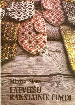Latviešu rakstainie cimdi