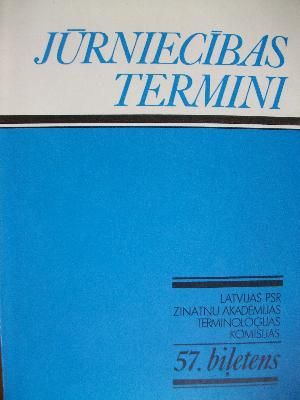 Jūrniecības termini