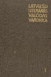 Latviešu literārās valodas vārdnīca