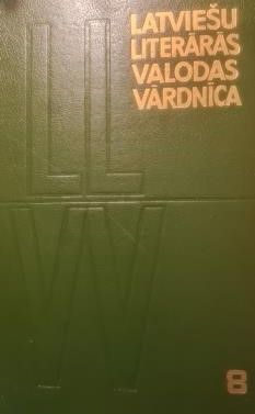 Latviesu literaras valodas vardnica
