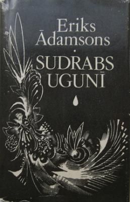 Sudrabs ugunī