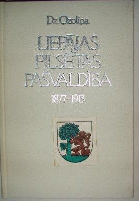 Liepājas pilsētas pašvaldība, 1877-1913