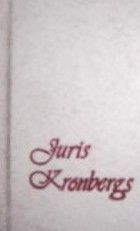 Par īstenību, četrām sāpēm un bezizejas istabu