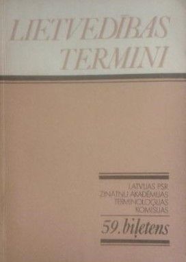 Lietvedības Termini