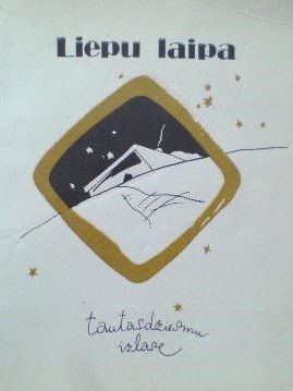 Liepu laipa. Tautasdziesmu izlase