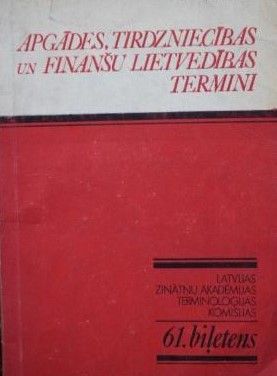 Apgādes, tirdzniecības un finanšu lietvedības termini