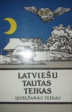 Latviešu tautas teikas