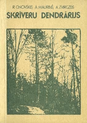 Skrīveru dendrārijs