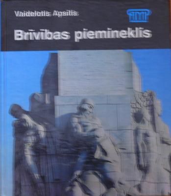 Brīvības piemineklis