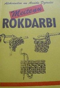 Meiteņu rokdarbi