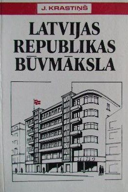Latvijas Republikas būvmāksla