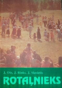 Rotaļnieks - Rotaļas Skolām Un Jaunatnei