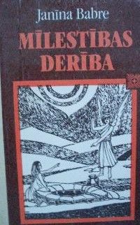 Mīlestības derība