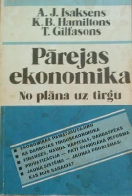 Pārejas ekonomika