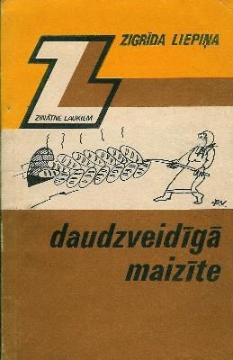 Daudzveidīgā maizīte