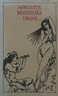 Afrodīte mirdzošā tronī