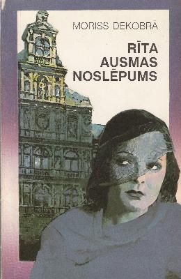 Rīta ausmas noslēpums