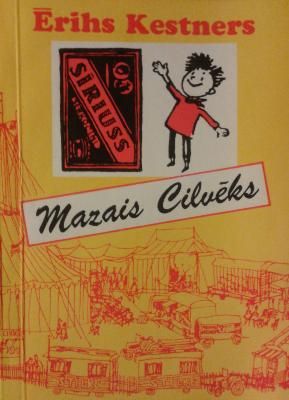 Mazais cilvēks