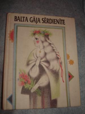 Balta gāja sērdienīte