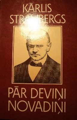 Pār deviņi novadiņi