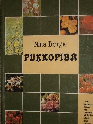 Puķkopība